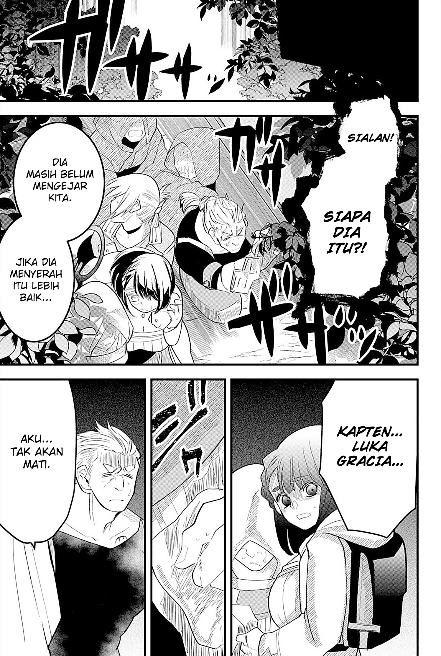 The Patchwork Hero Chapter 17 - halaman 3