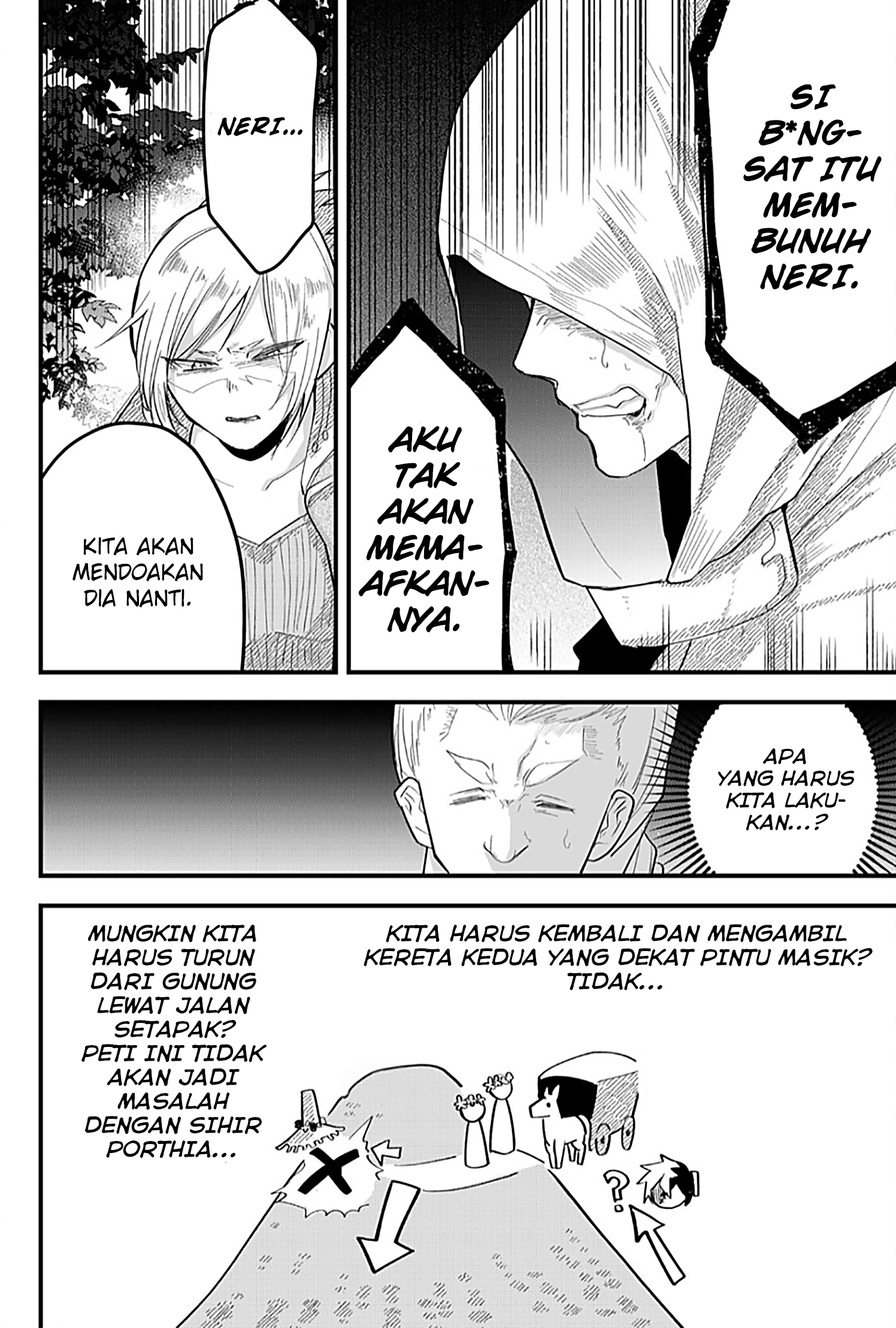 The Patchwork Hero Chapter 17 - halaman 4