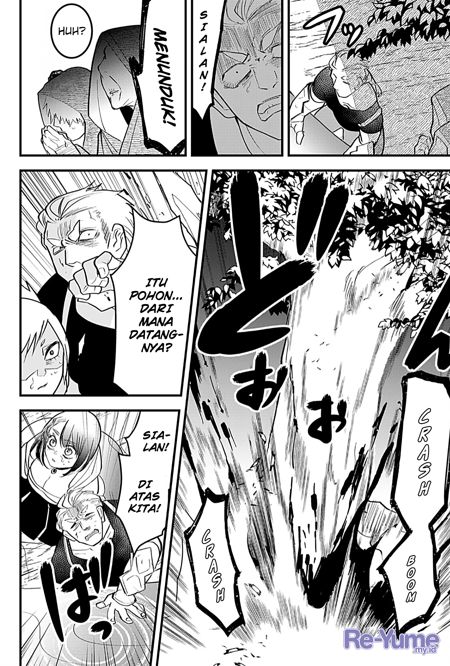 The Patchwork Hero Chapter 17 - halaman 6