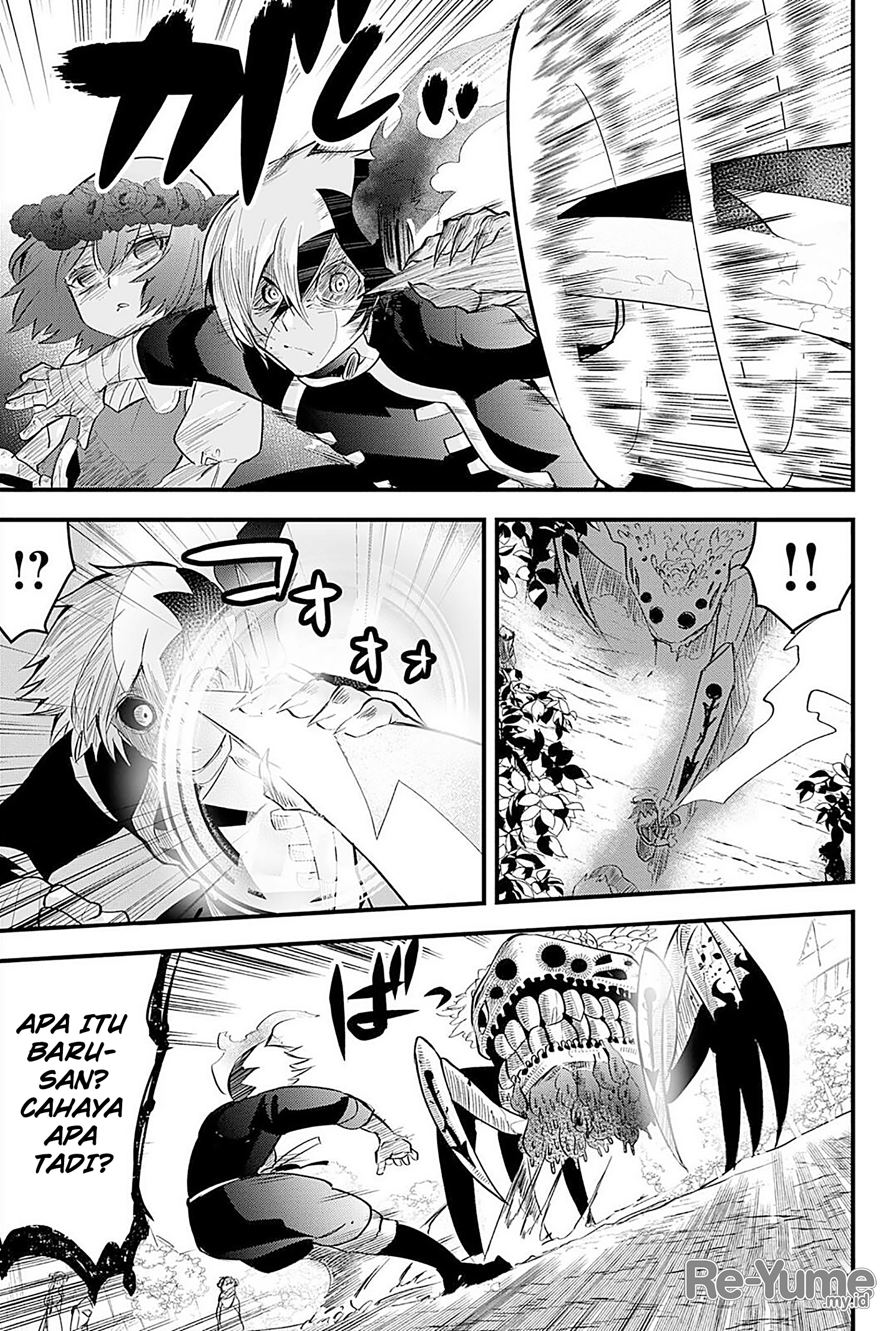 The Patchwork Hero Chapter 18 - halaman 11