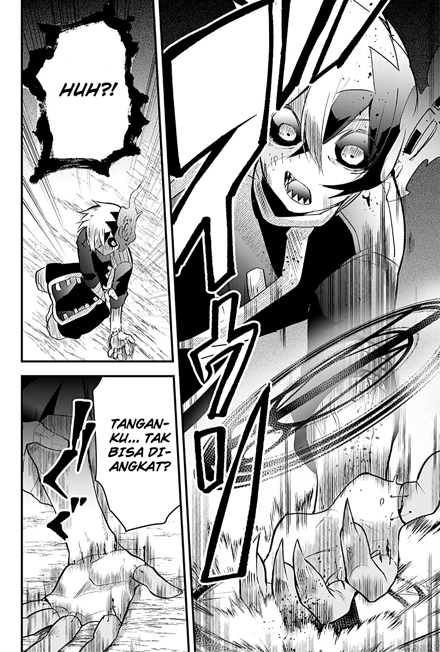 The Patchwork Hero Chapter 18 - halaman 12