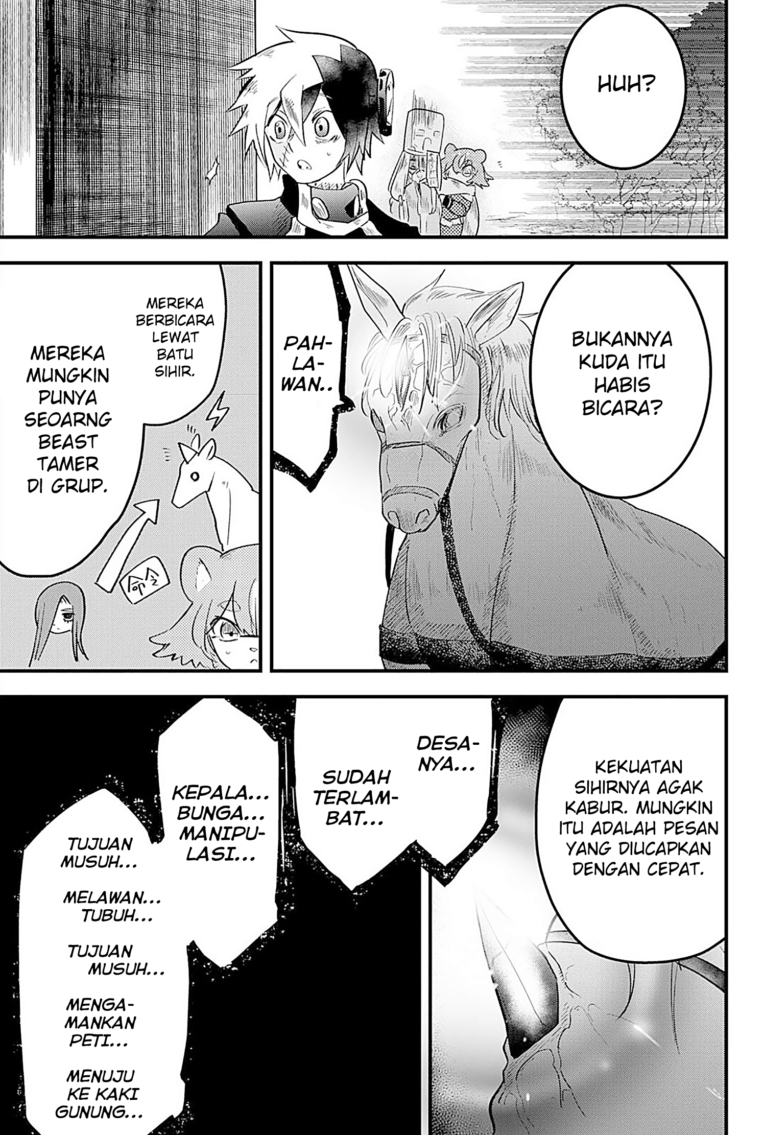 The Patchwork Hero Chapter 18 - halaman 5