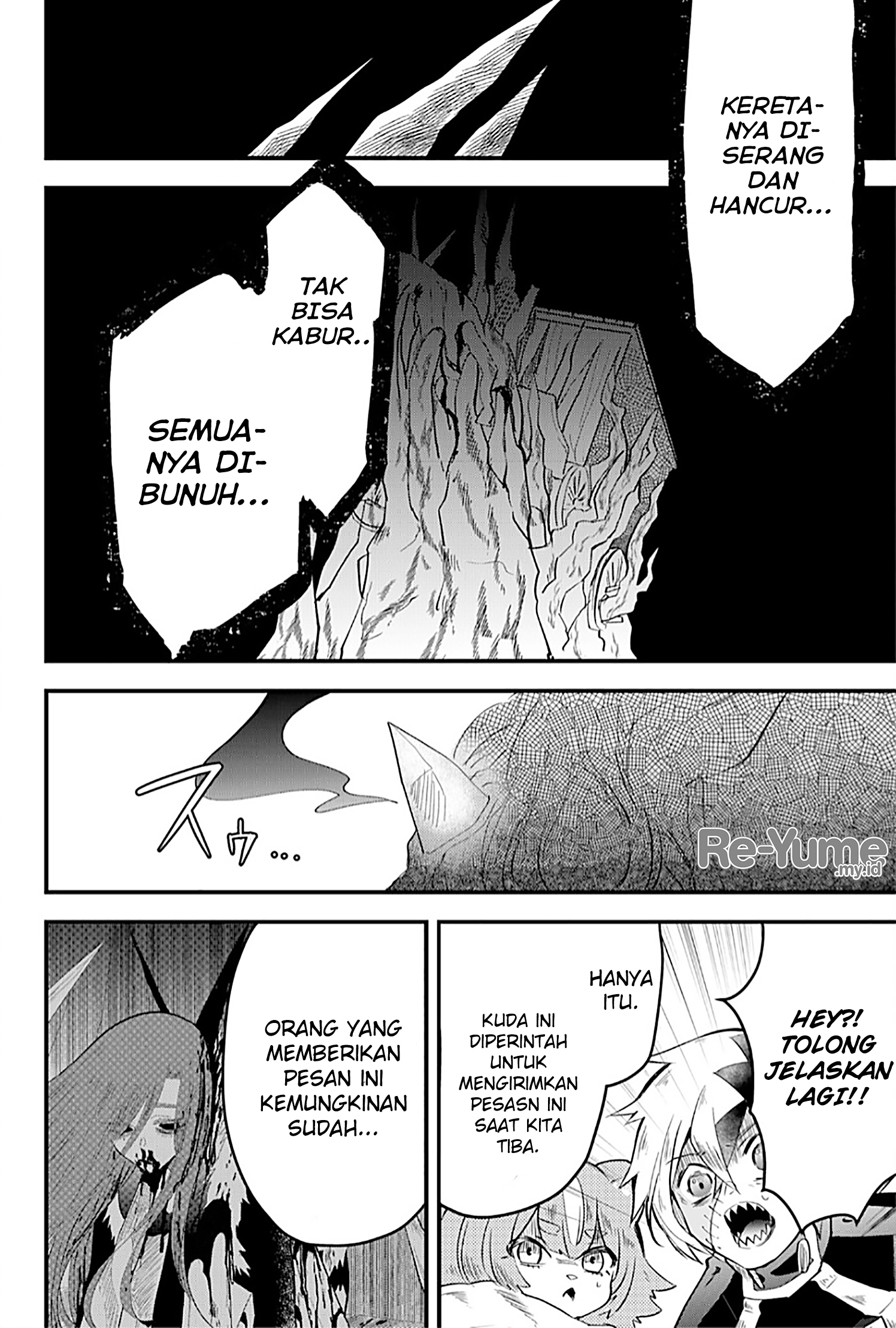 The Patchwork Hero Chapter 18 - halaman 6