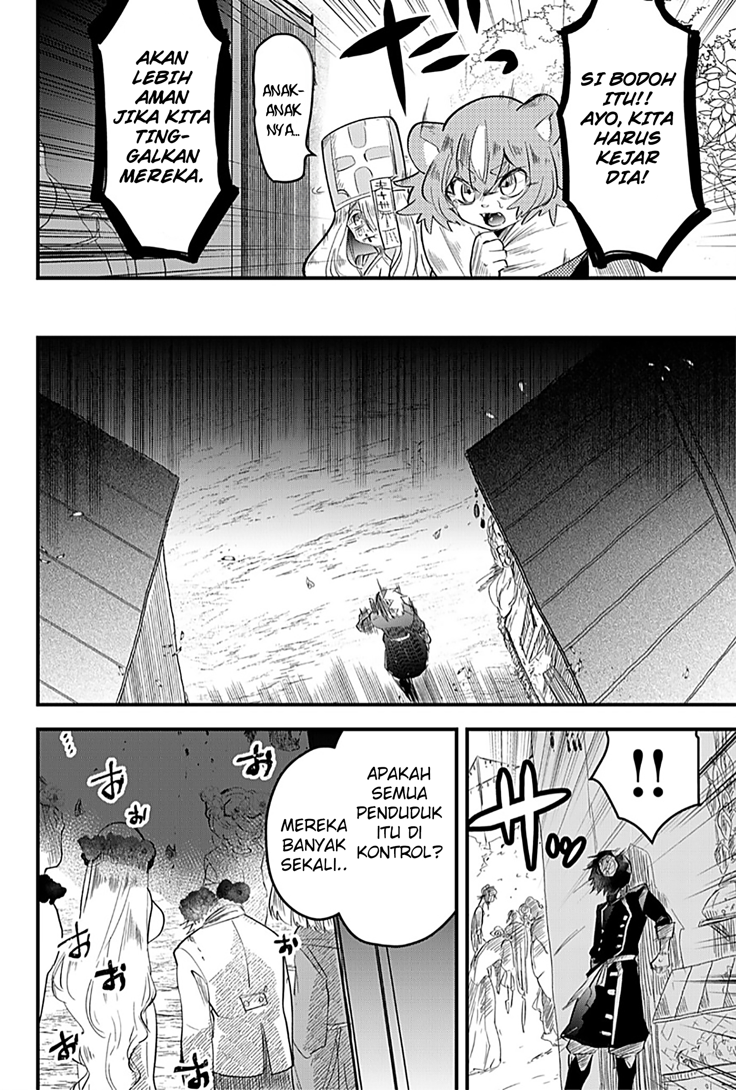 The Patchwork Hero Chapter 18 - halaman 8