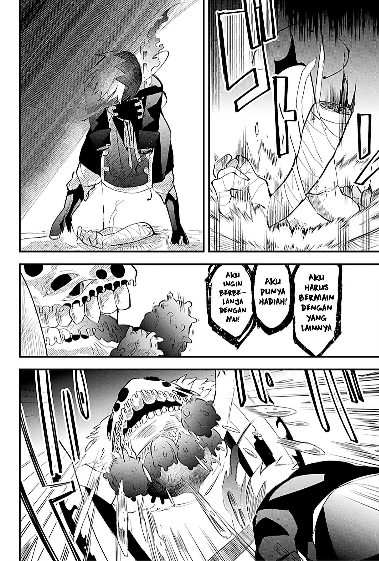 The Patchwork Hero Chapter 19 - halaman 13