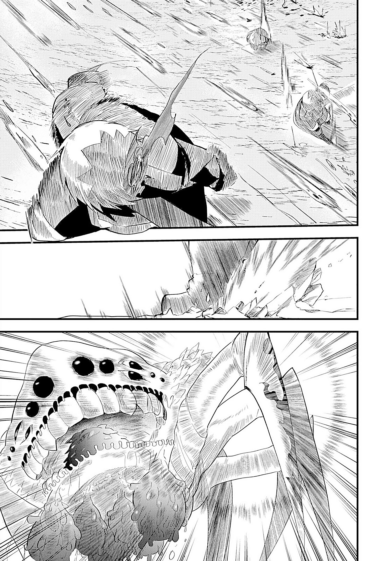 The Patchwork Hero Chapter 19 - halaman 14
