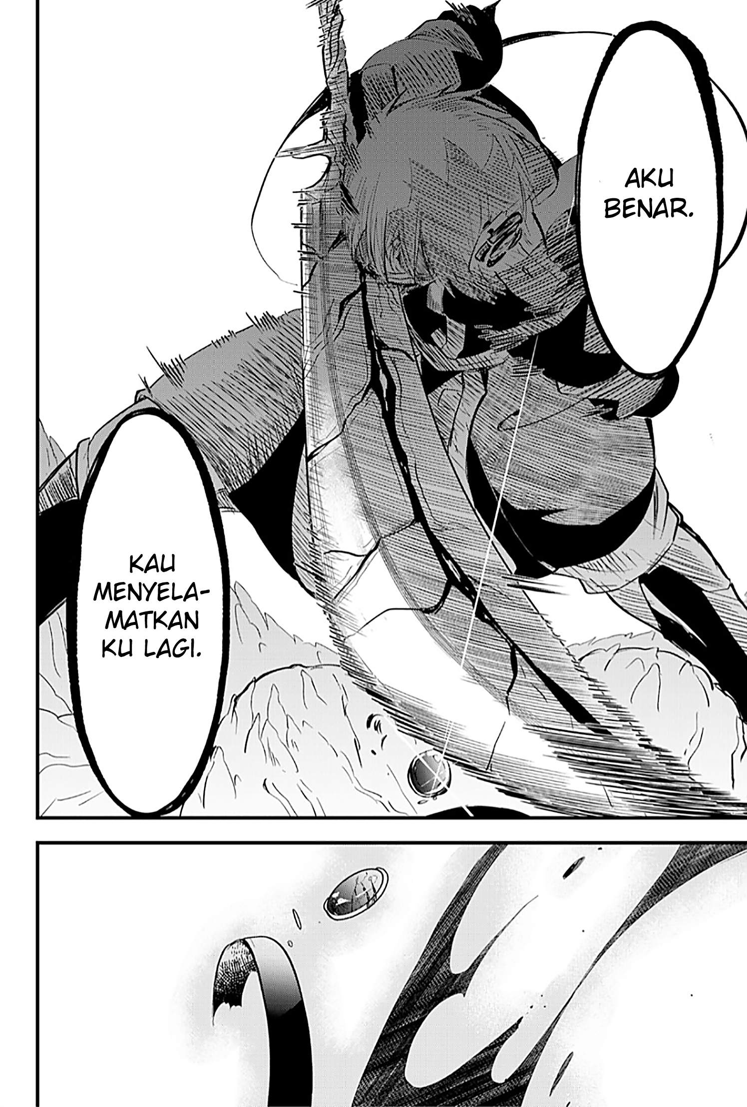 The Patchwork Hero Chapter 19 - halaman 17
