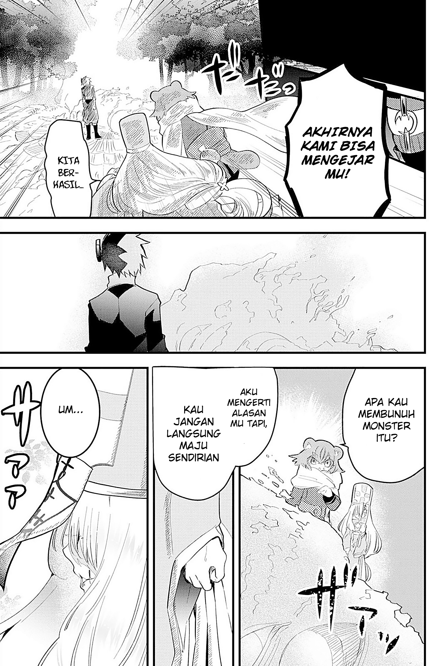 The Patchwork Hero Chapter 19 - halaman 18