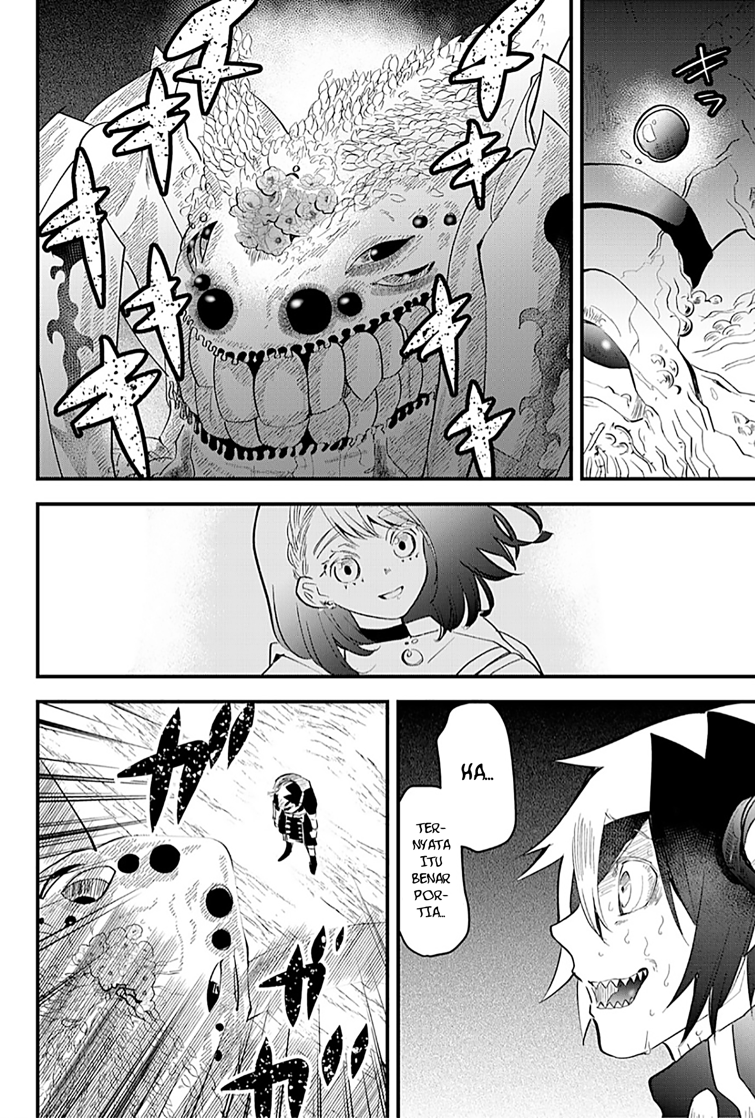 The Patchwork Hero Chapter 19 - halaman 3