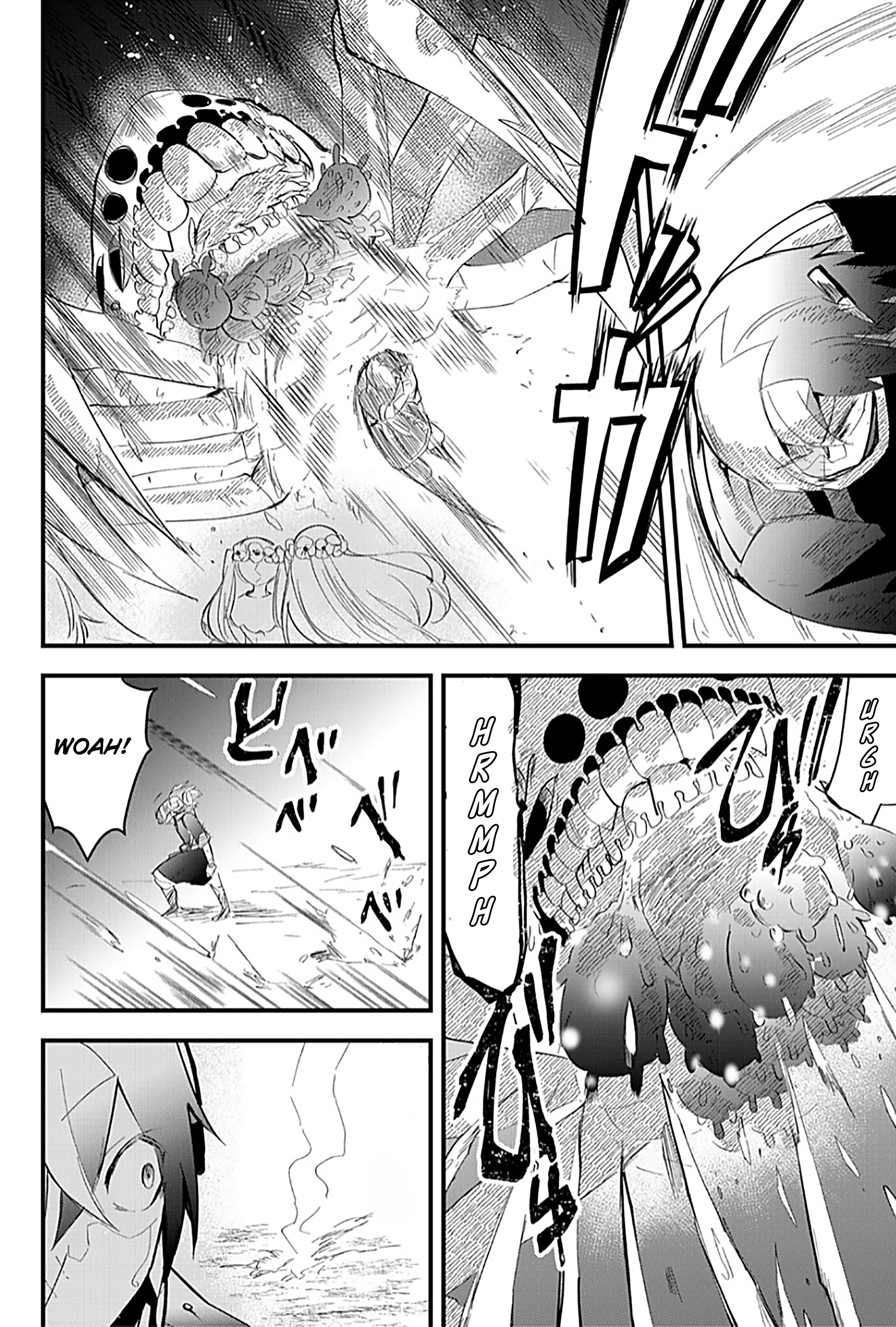 The Patchwork Hero Chapter 19 - halaman 7