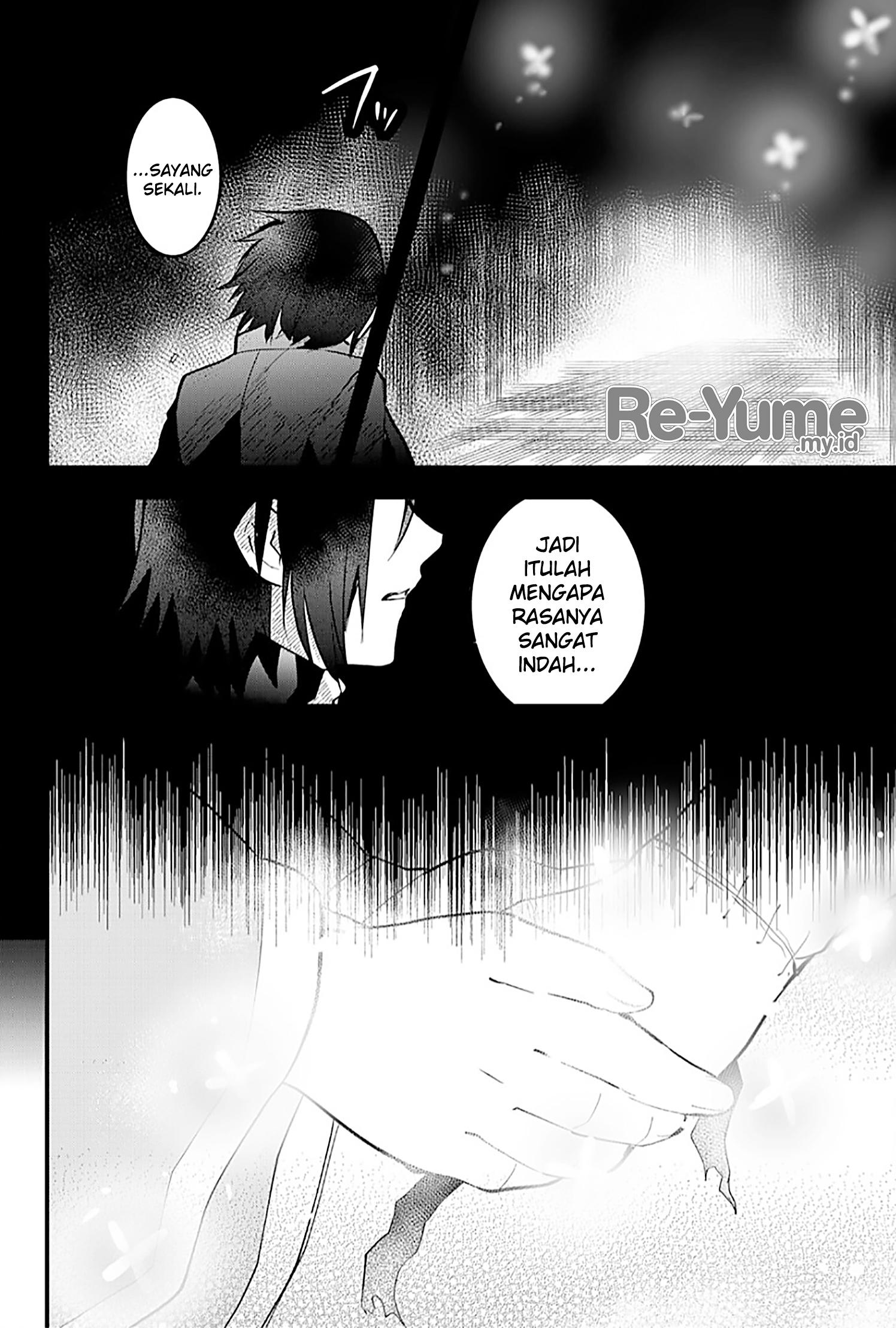 The Patchwork Hero Chapter 20 - halaman 17