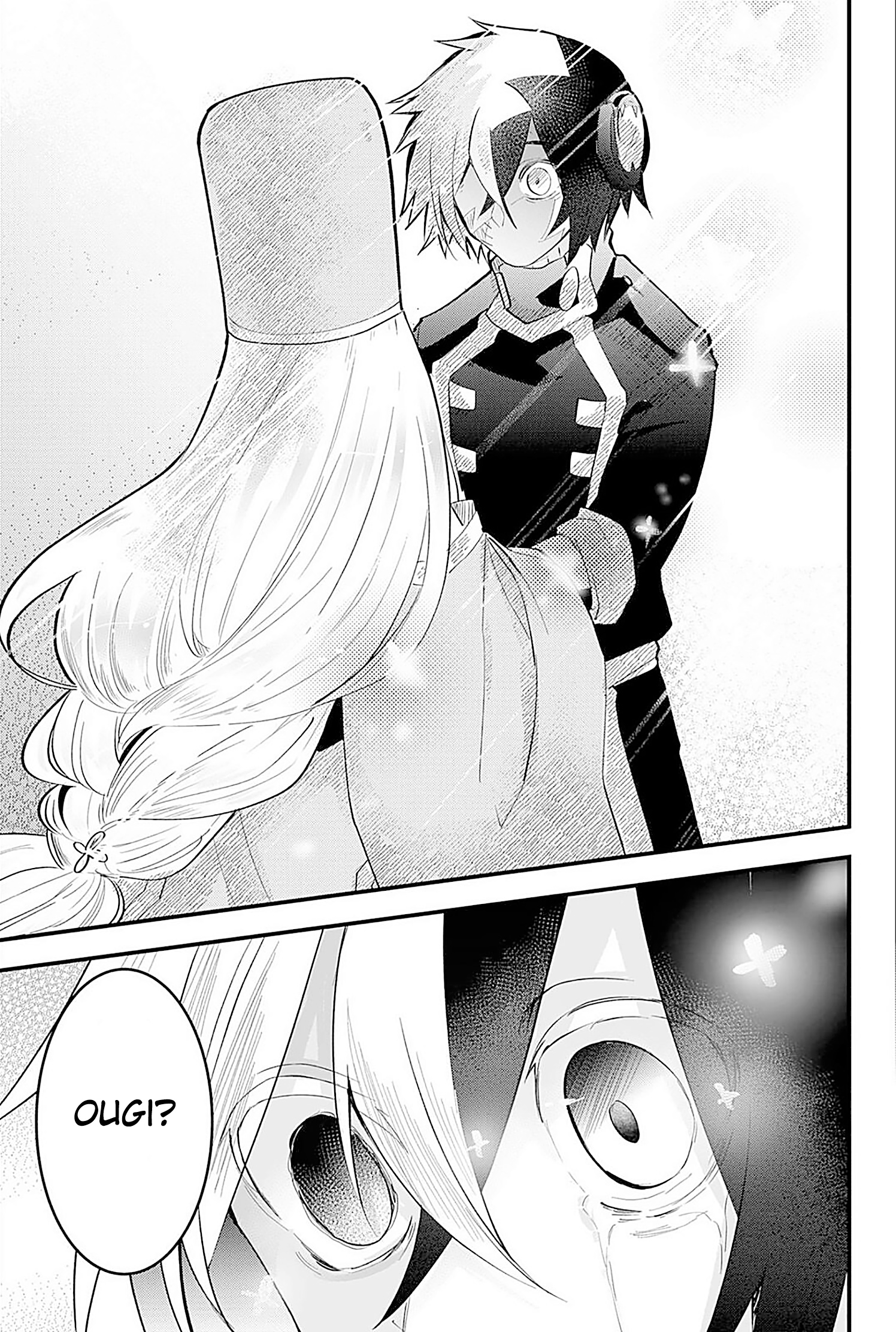 The Patchwork Hero Chapter 20 - halaman 18