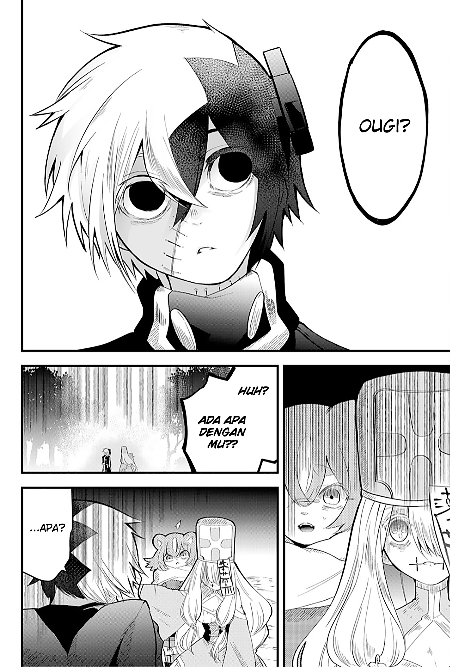The Patchwork Hero Chapter 20 - halaman 3