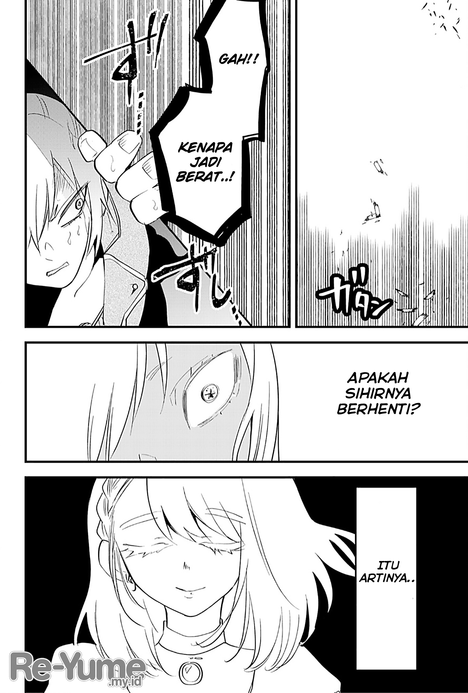 The Patchwork Hero Chapter 21 - halaman 11