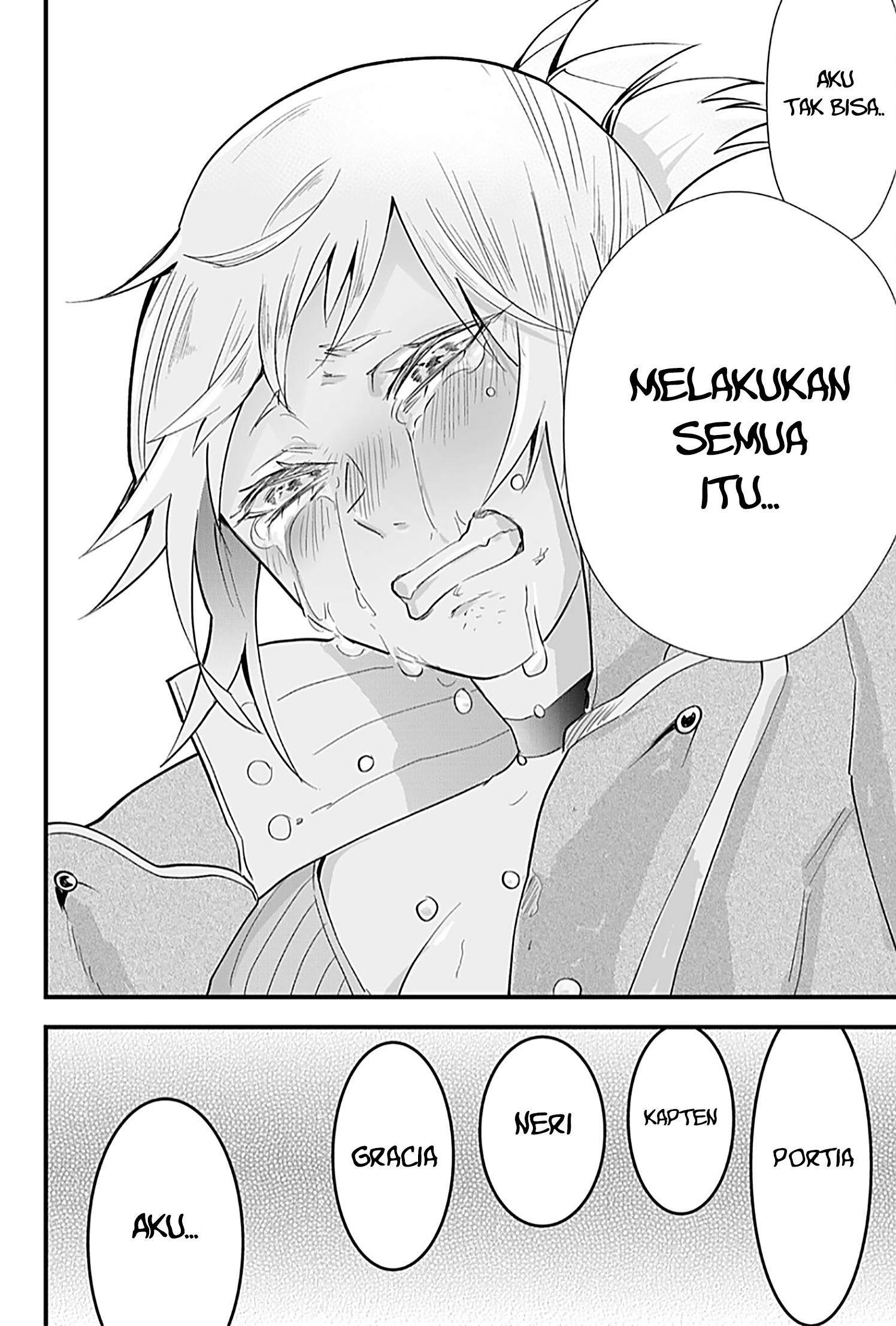 The Patchwork Hero Chapter 21 - halaman 13