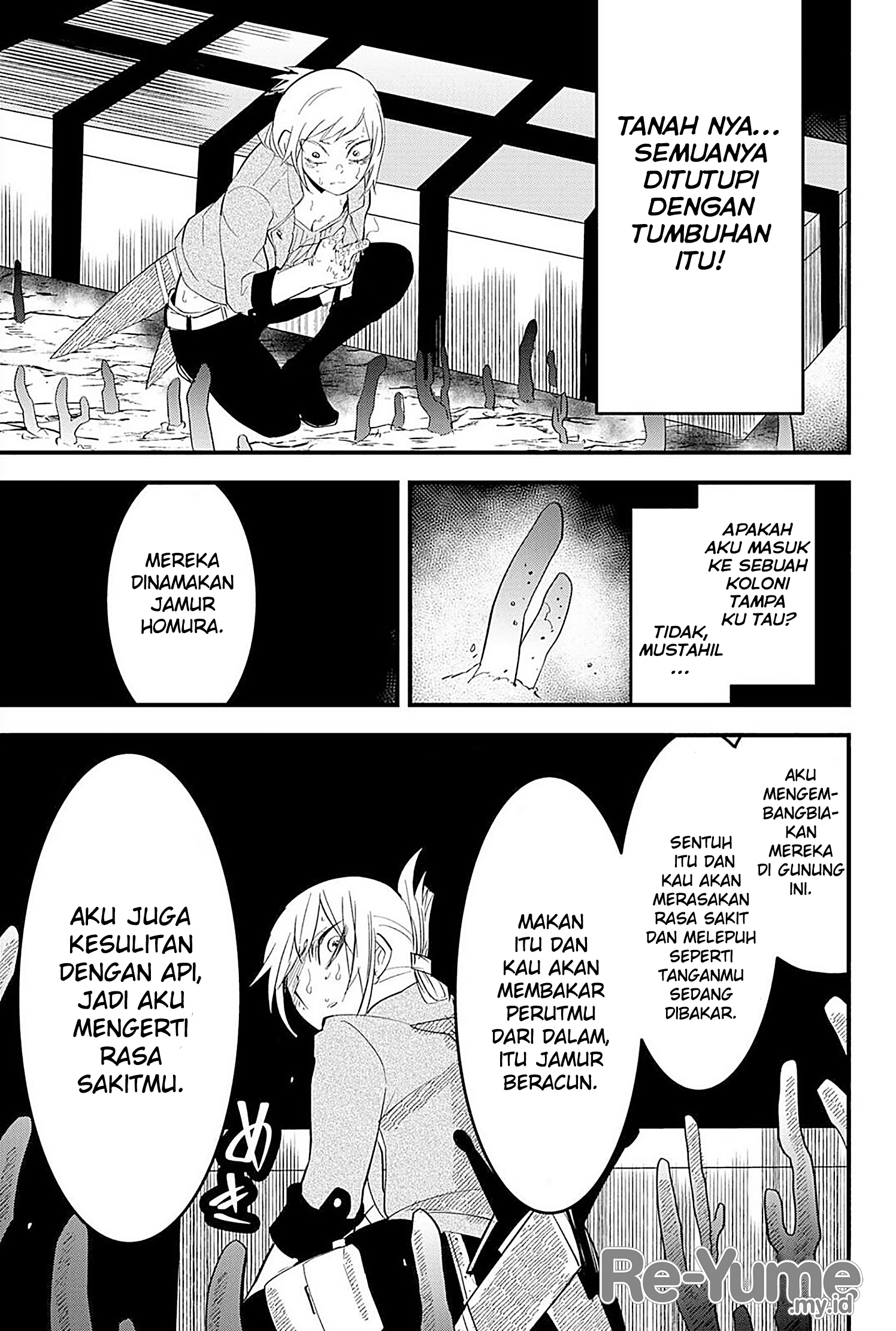 The Patchwork Hero Chapter 21 - halaman 16