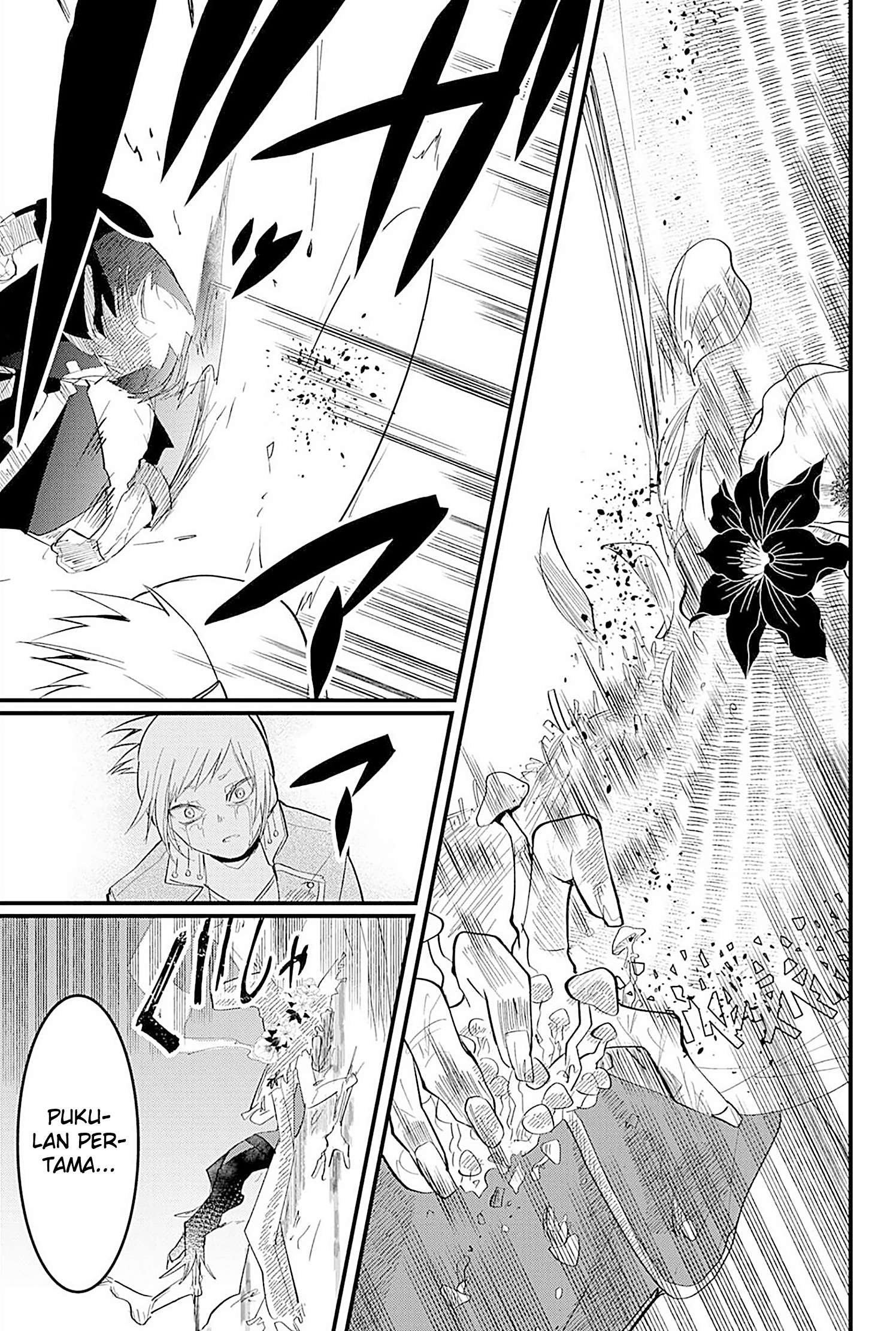 The Patchwork Hero Chapter 21 - halaman 20
