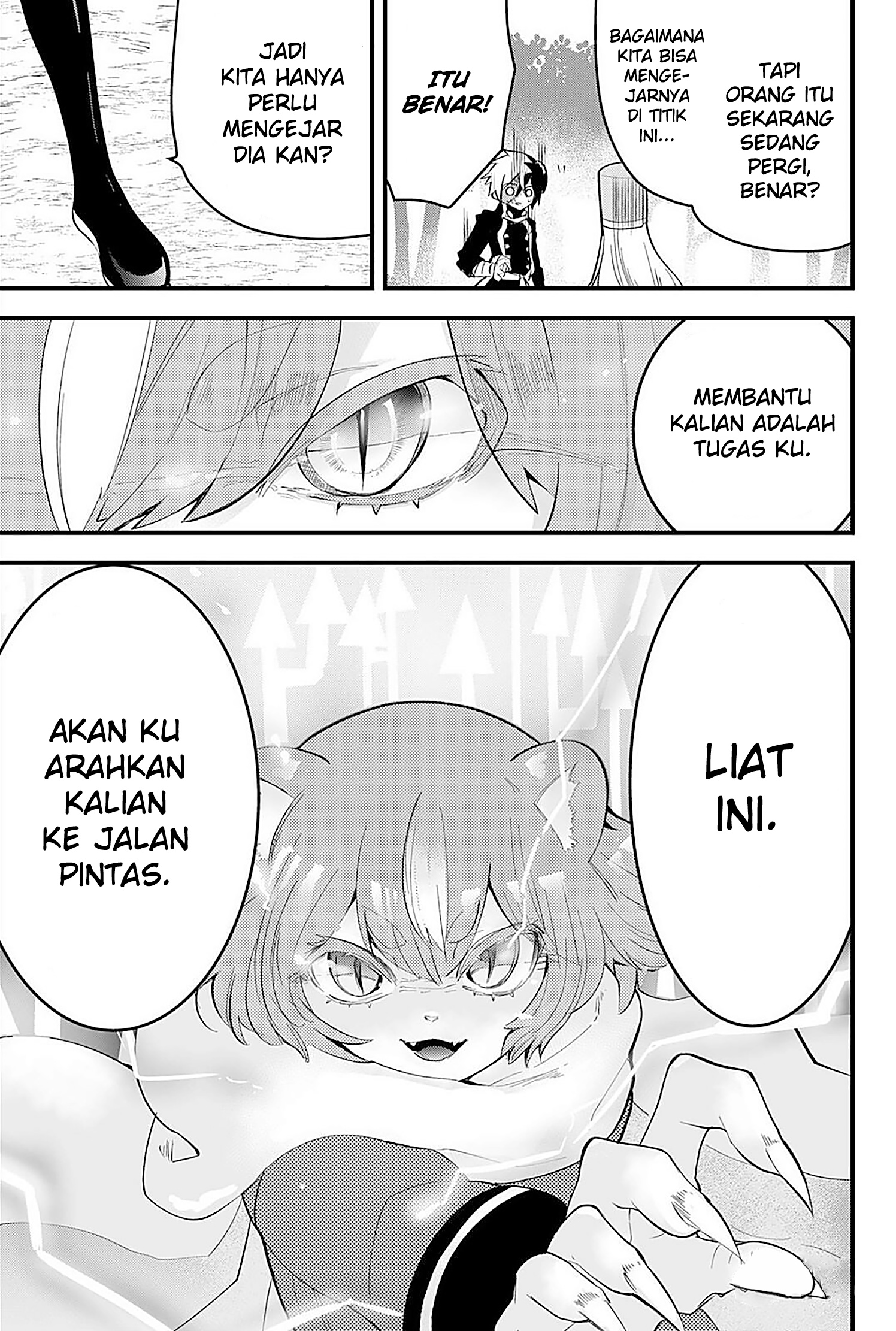 The Patchwork Hero Chapter 21 - halaman 4