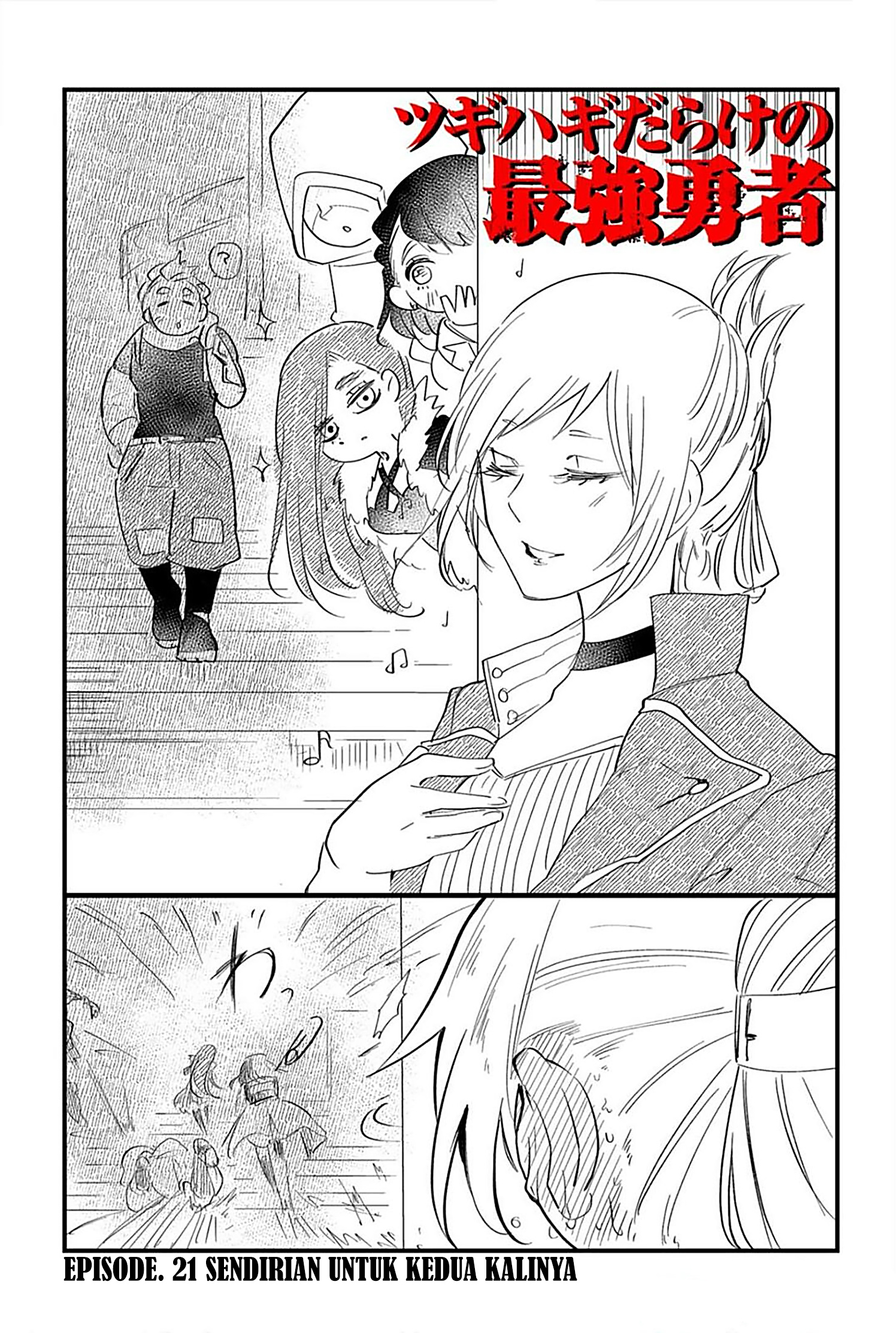 The Patchwork Hero Chapter 21 - halaman 5