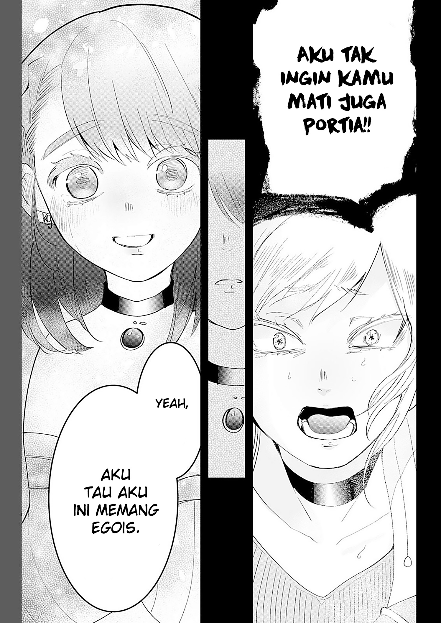 The Patchwork Hero Chapter 21 - halaman 8