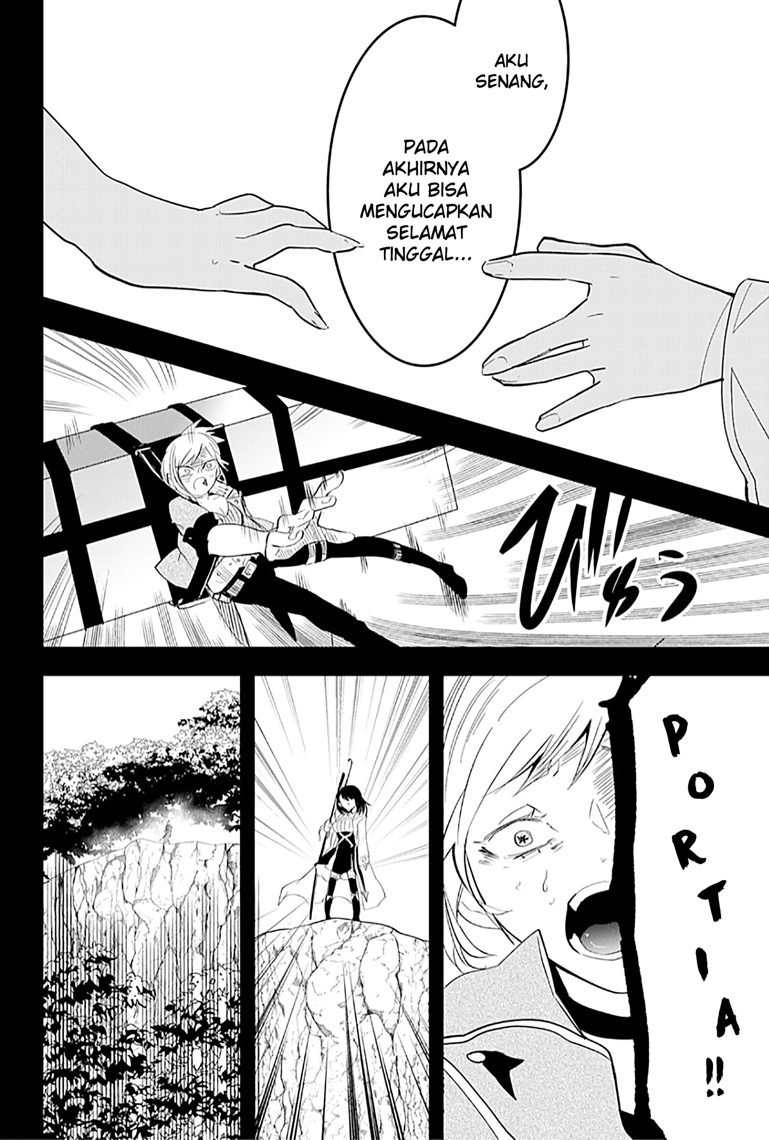 The Patchwork Hero Chapter 21 - halaman 9
