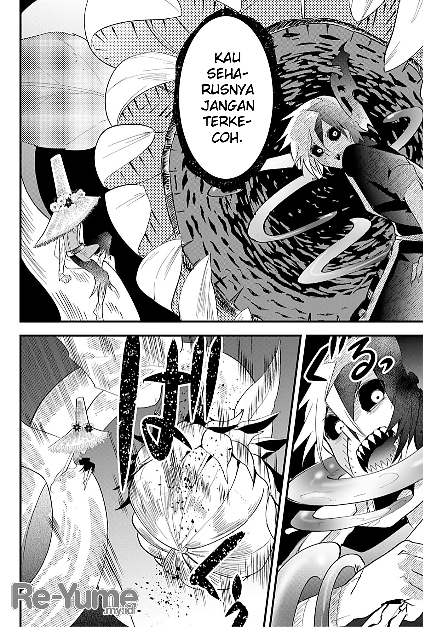 The Patchwork Hero Chapter 23 - halaman 11