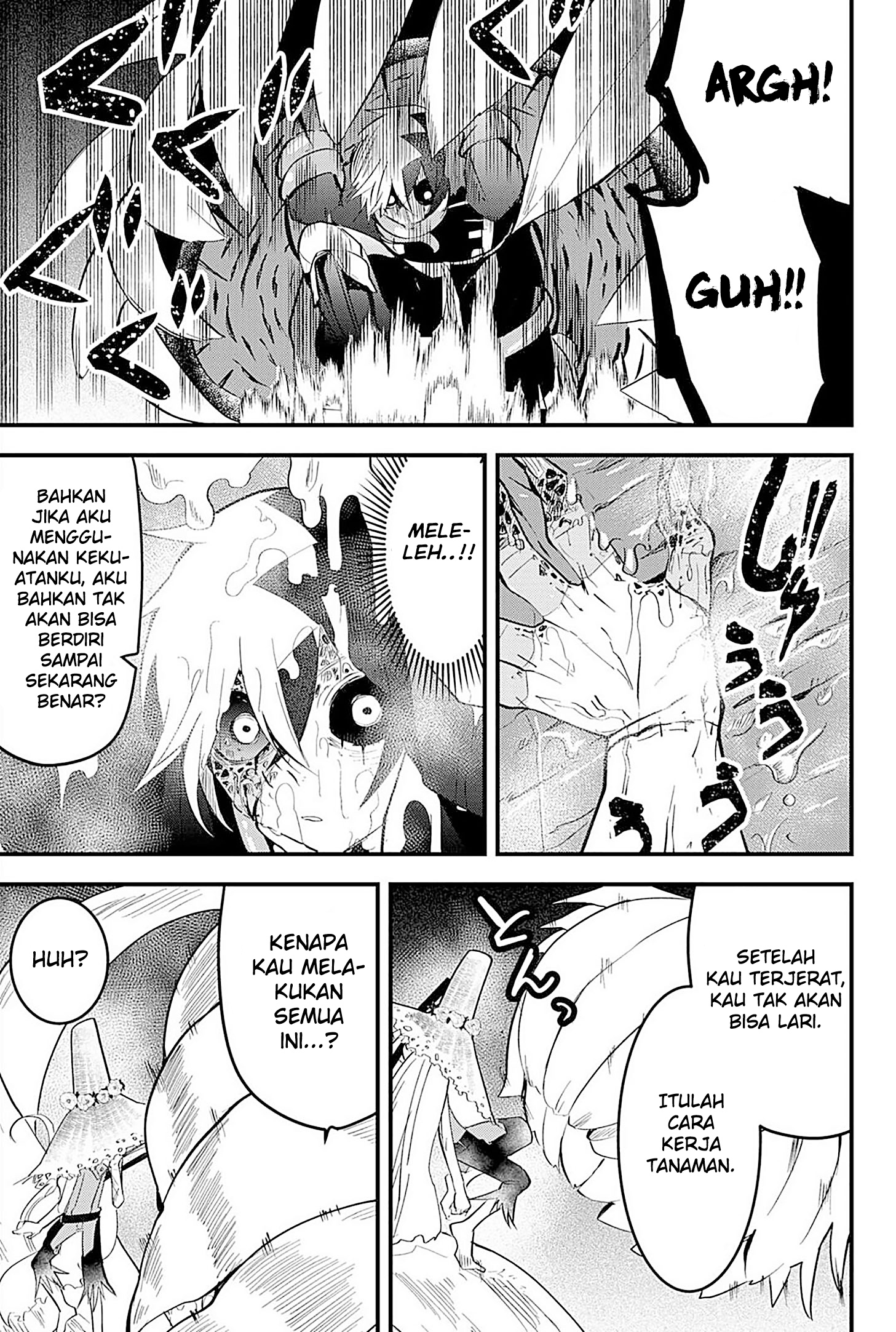 The Patchwork Hero Chapter 23 - halaman 12