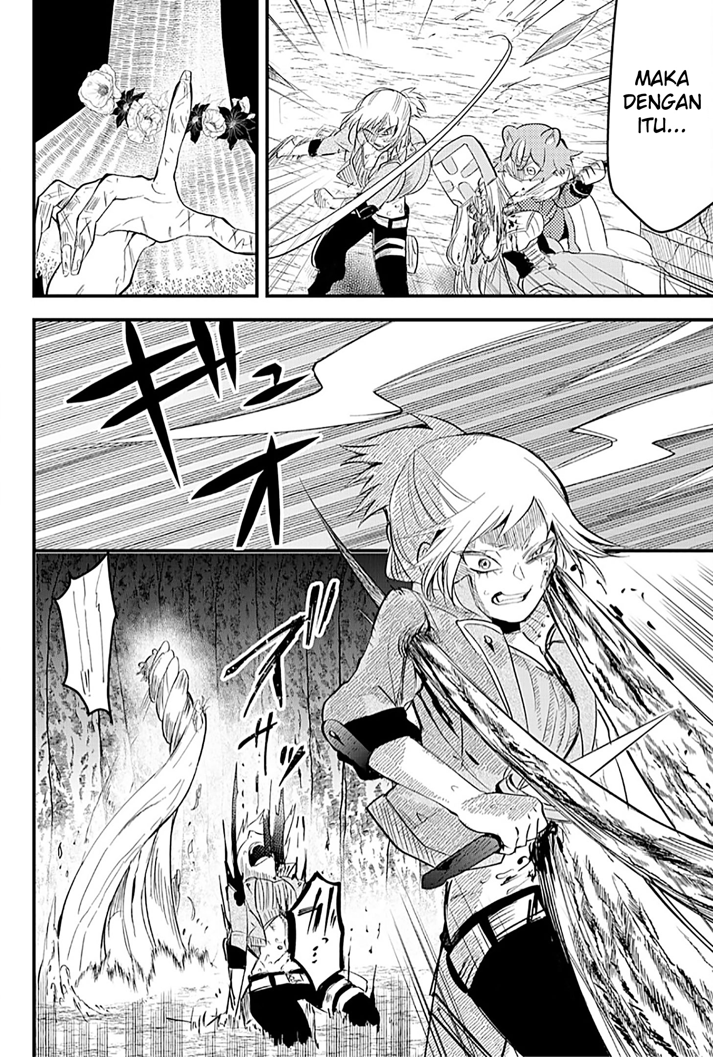 The Patchwork Hero Chapter 23 - halaman 17