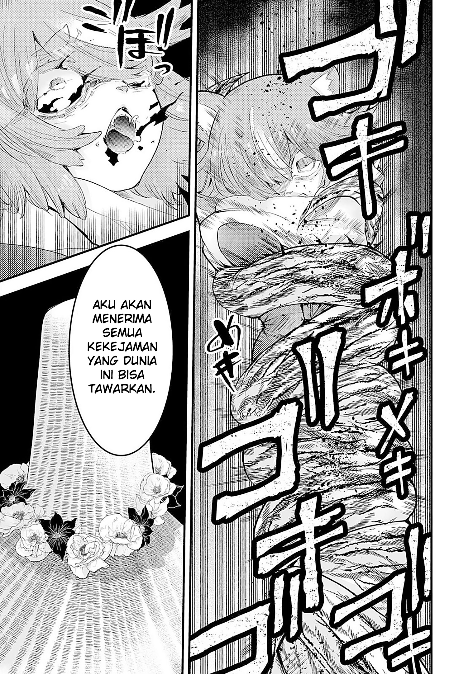 The Patchwork Hero Chapter 23 - halaman 18