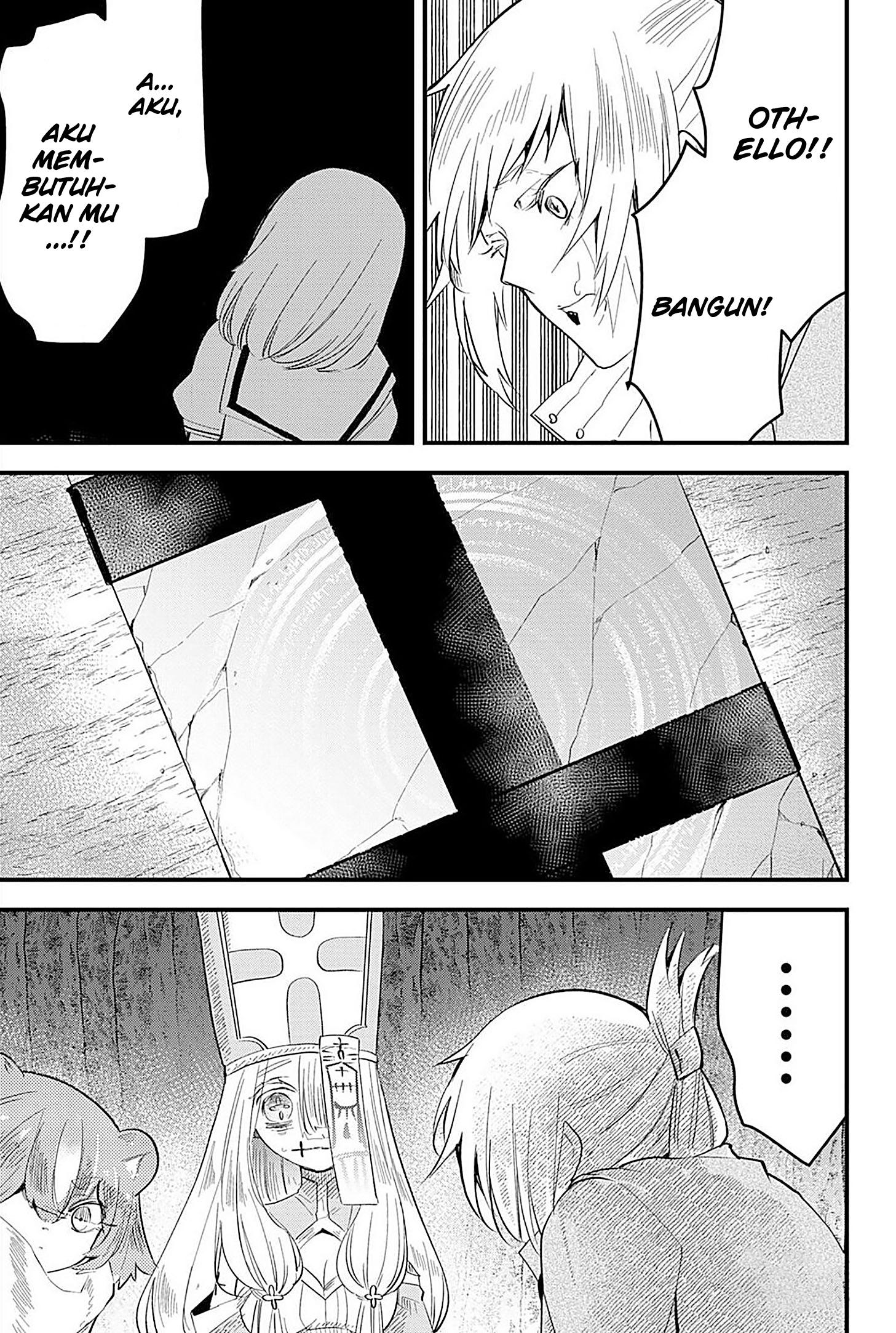 The Patchwork Hero Chapter 23 - halaman 4