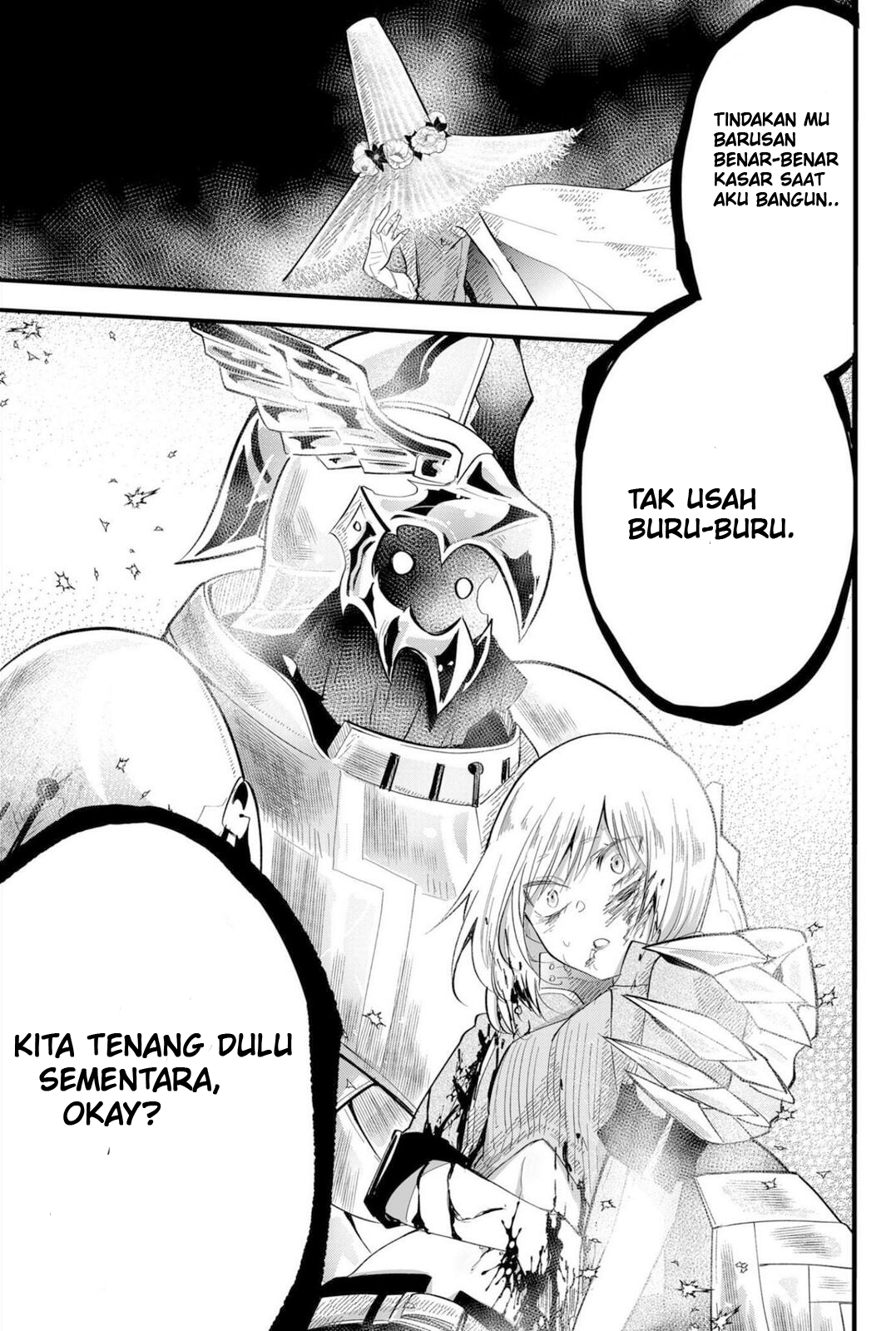 The Patchwork Hero Chapter 24 - halaman 12