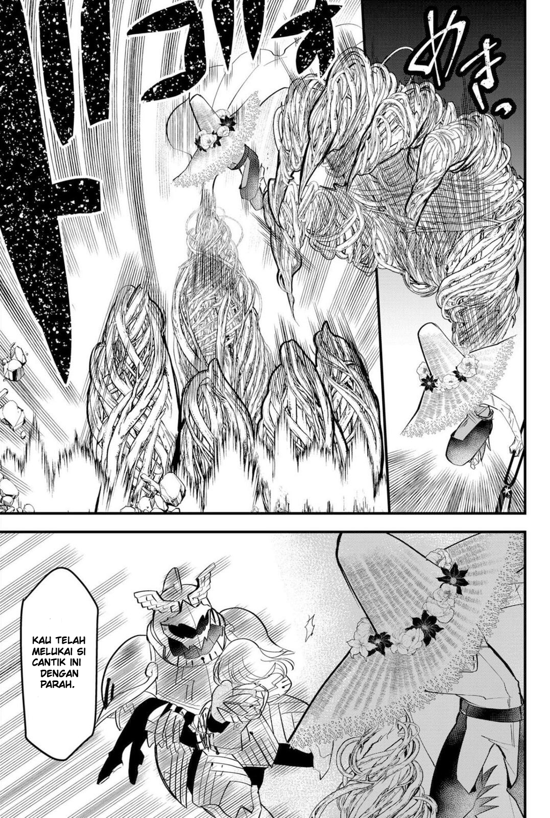 The Patchwork Hero Chapter 24 - halaman 14