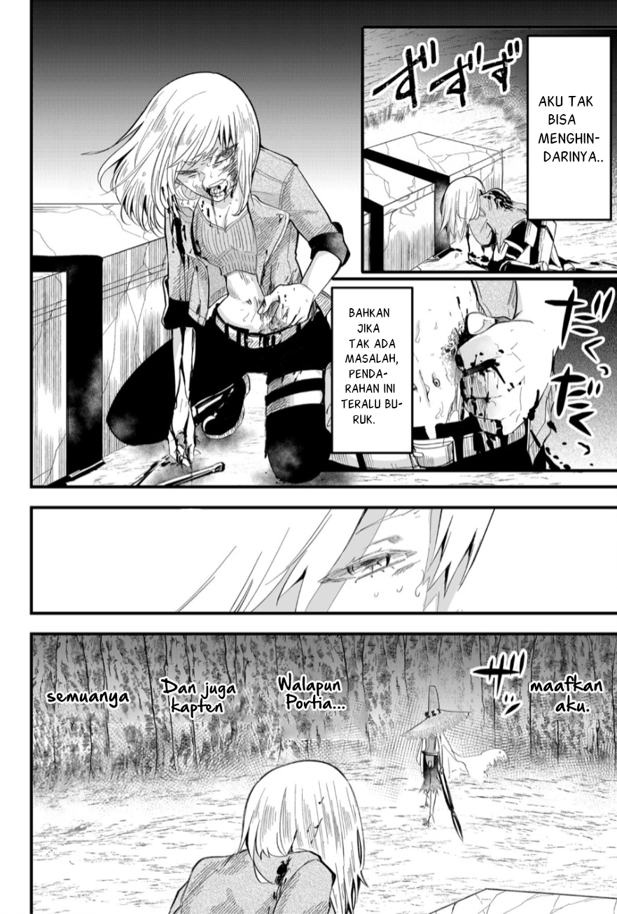 The Patchwork Hero Chapter 24 - halaman 3