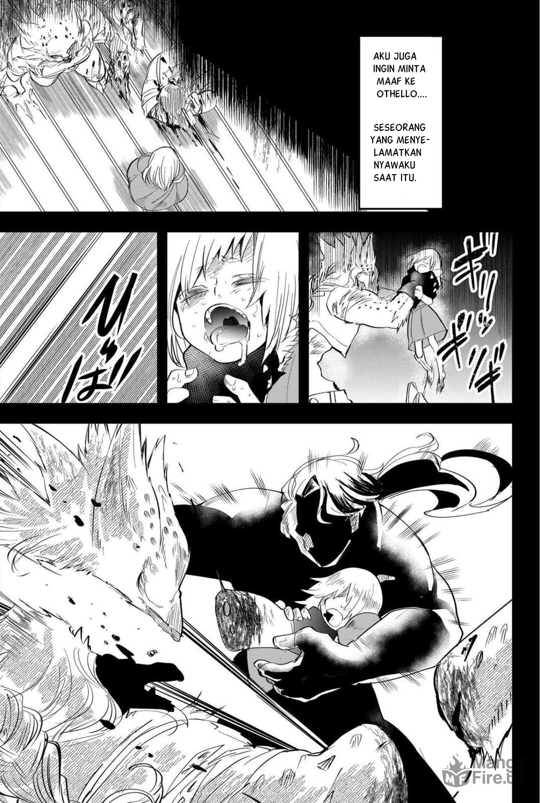 The Patchwork Hero Chapter 24 - halaman 4
