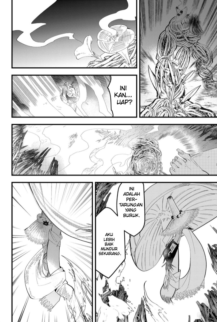 The Patchwork Hero Chapter 25 - halaman 15