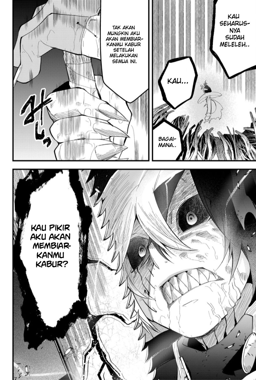The Patchwork Hero Chapter 25 - halaman 17