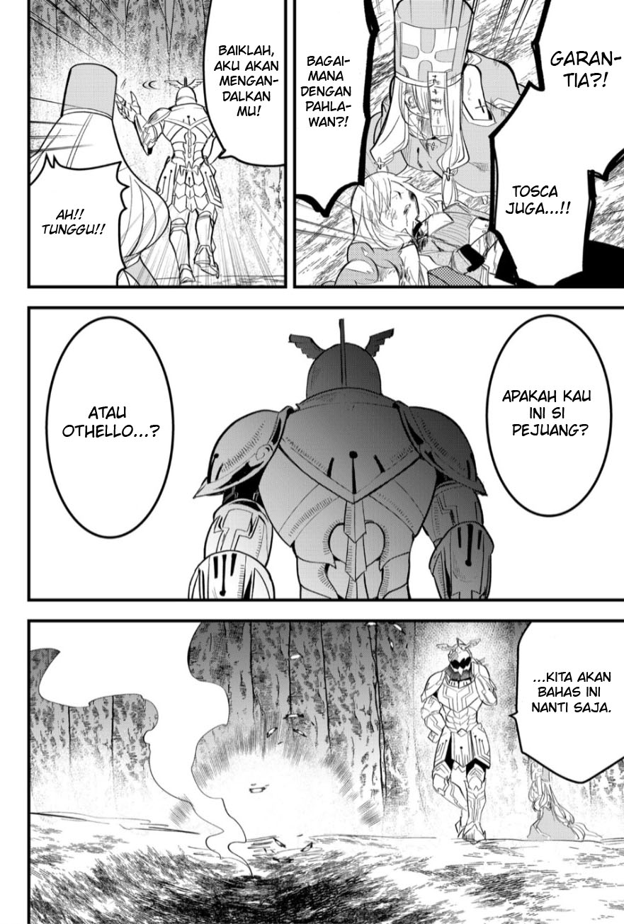 The Patchwork Hero Chapter 25 - halaman 3