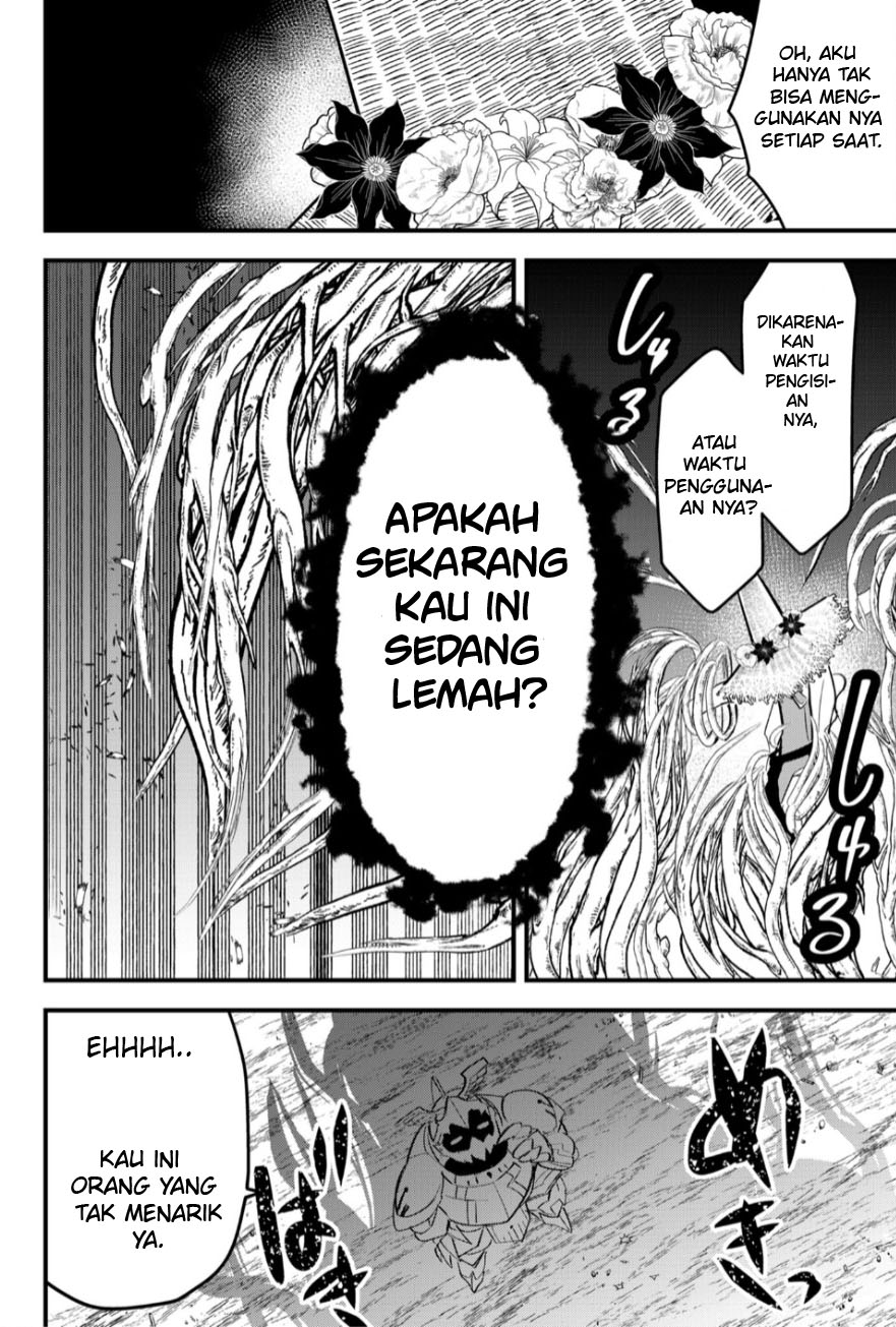 The Patchwork Hero Chapter 25 - halaman 5