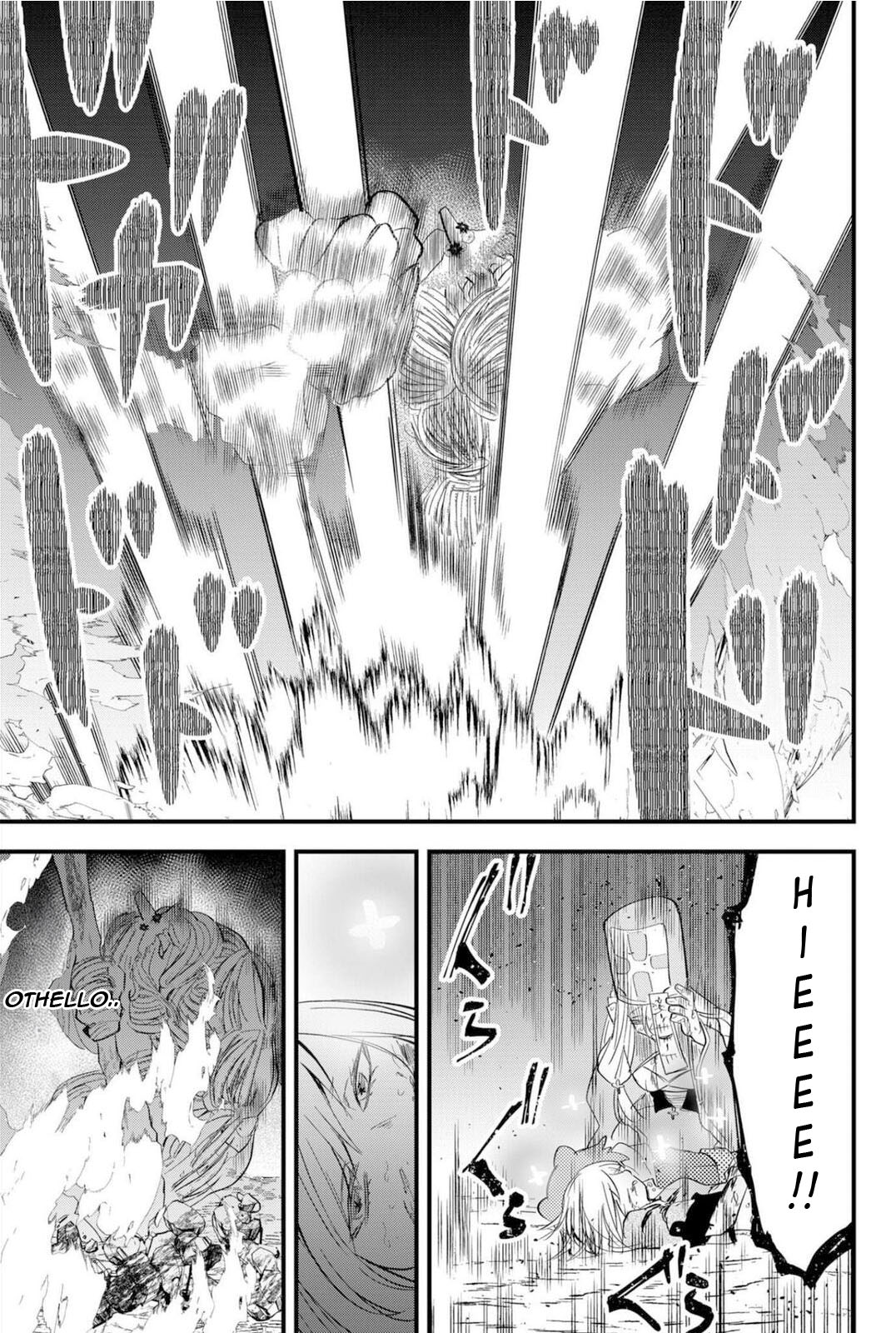 The Patchwork Hero Chapter 25 - halaman 8