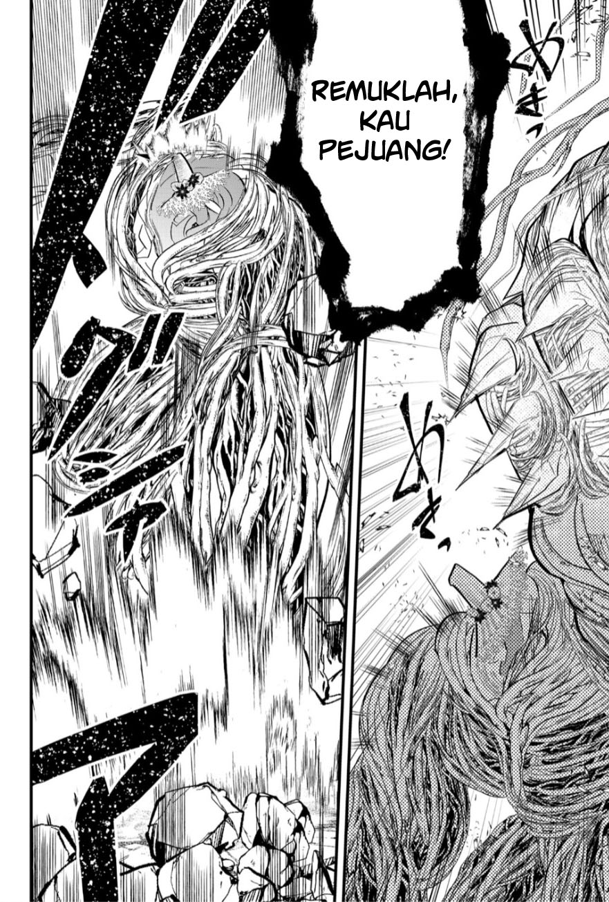 The Patchwork Hero Chapter 25 - halaman 9