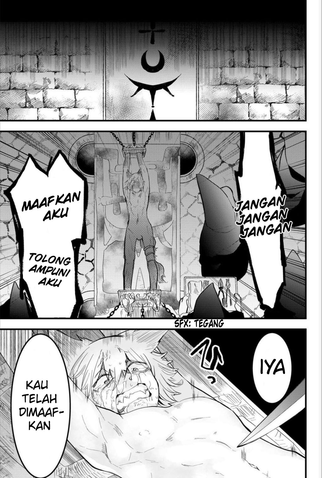 The Patchwork Hero Chapter 27 - halaman 12