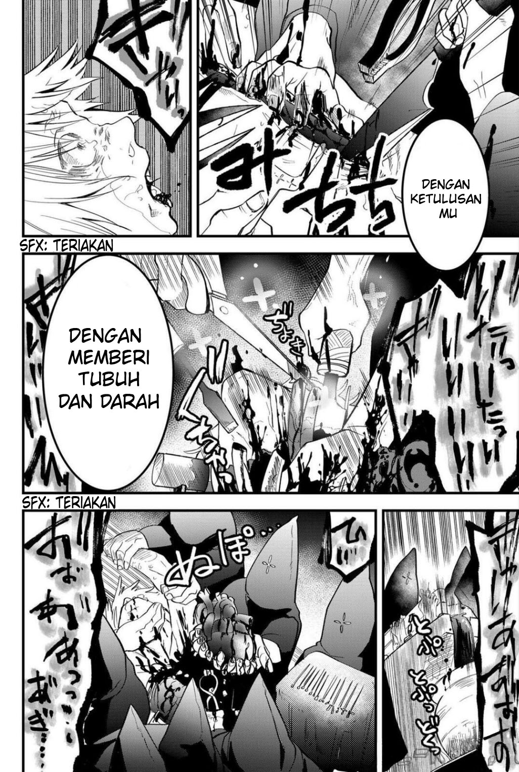 The Patchwork Hero Chapter 27 - halaman 13