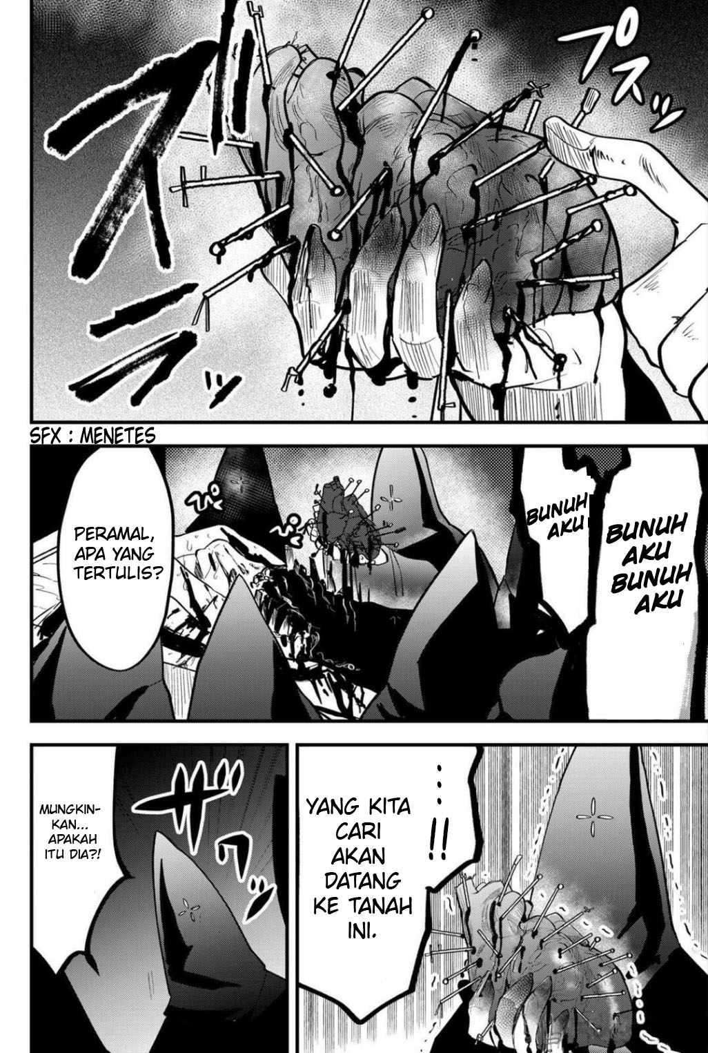 The Patchwork Hero Chapter 27 - halaman 15