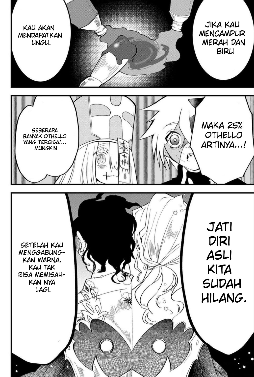 The Patchwork Hero Chapter 27 - halaman 9