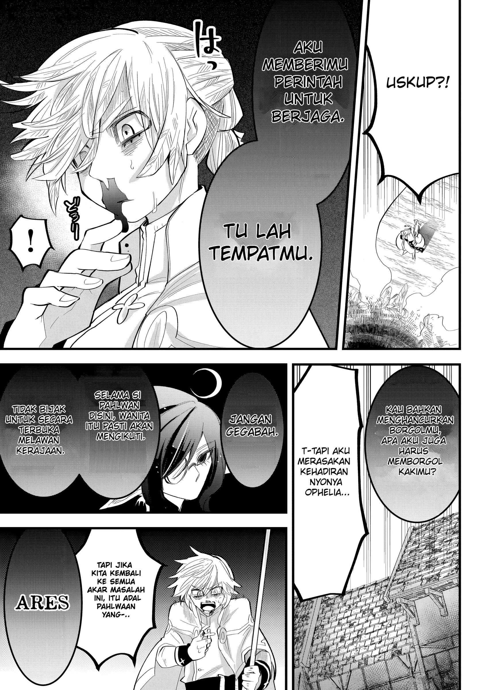 The Patchwork Hero Chapter 31 - halaman 8