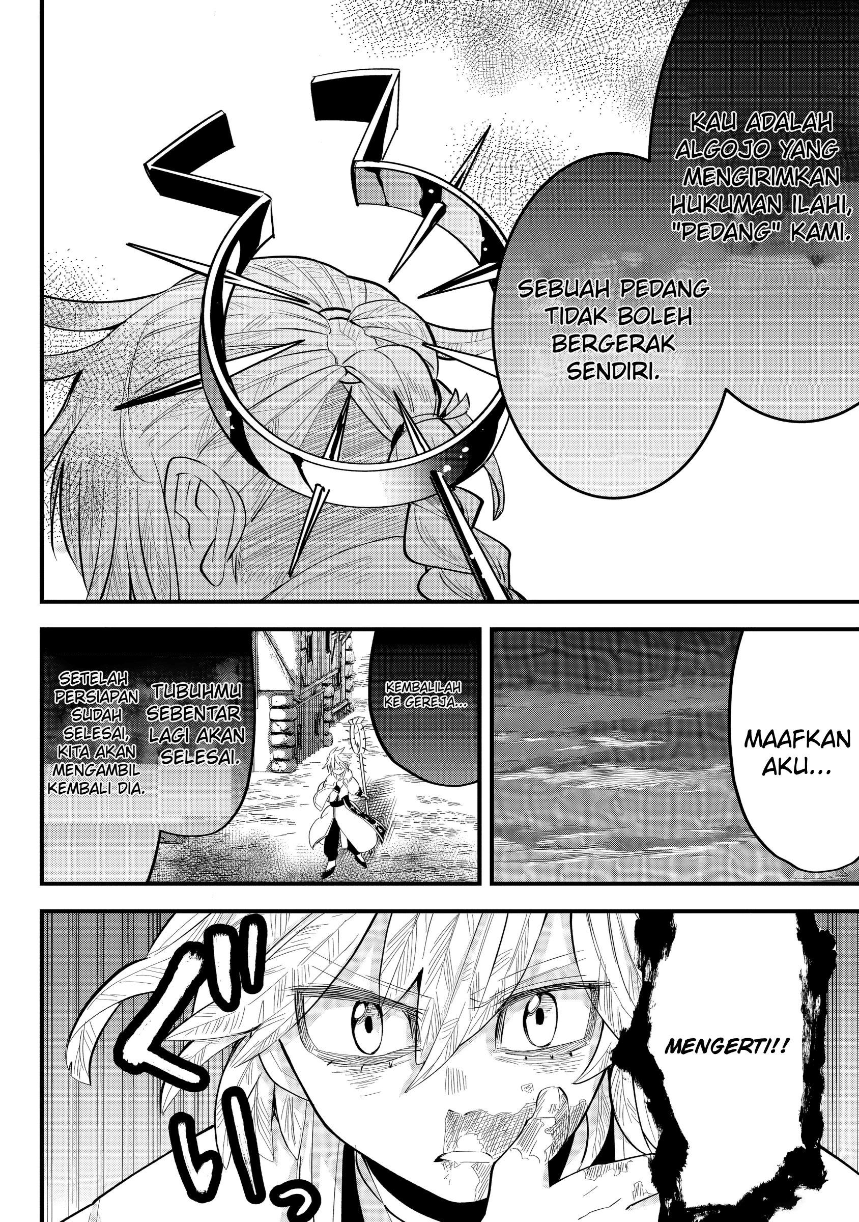 The Patchwork Hero Chapter 31 - halaman 9
