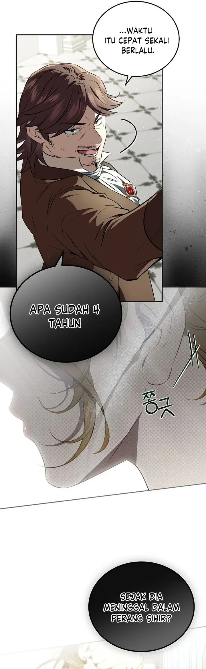 The Peaceful Life of a Maid Who Hides Her Power and Enjoys It Chapter 1 - halaman 18