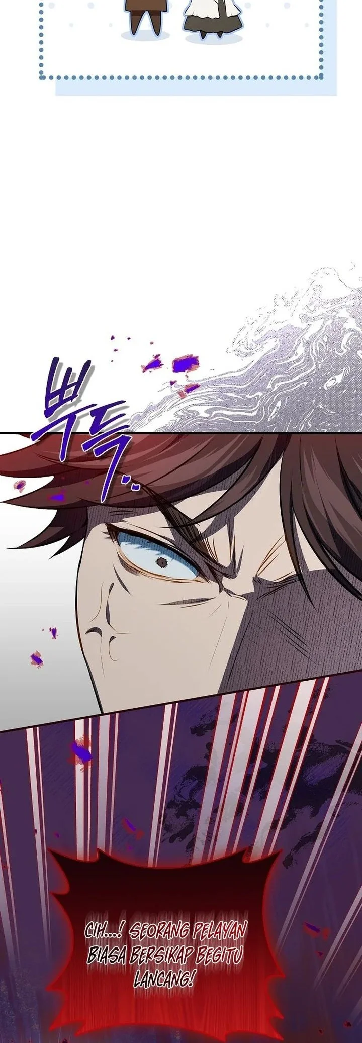 The Peaceful Life of a Maid Who Hides Her Power and Enjoys It Chapter 1 - halaman 26