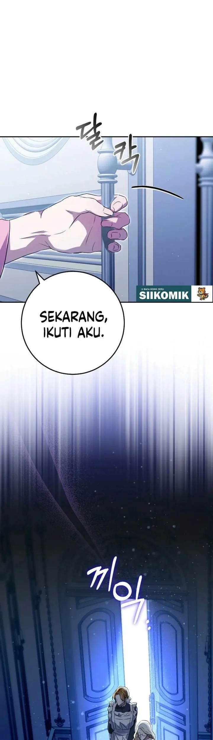 The Peaceful Life of a Maid Who Hides Her Power and Enjoys It Chapter 10 - halaman 11
