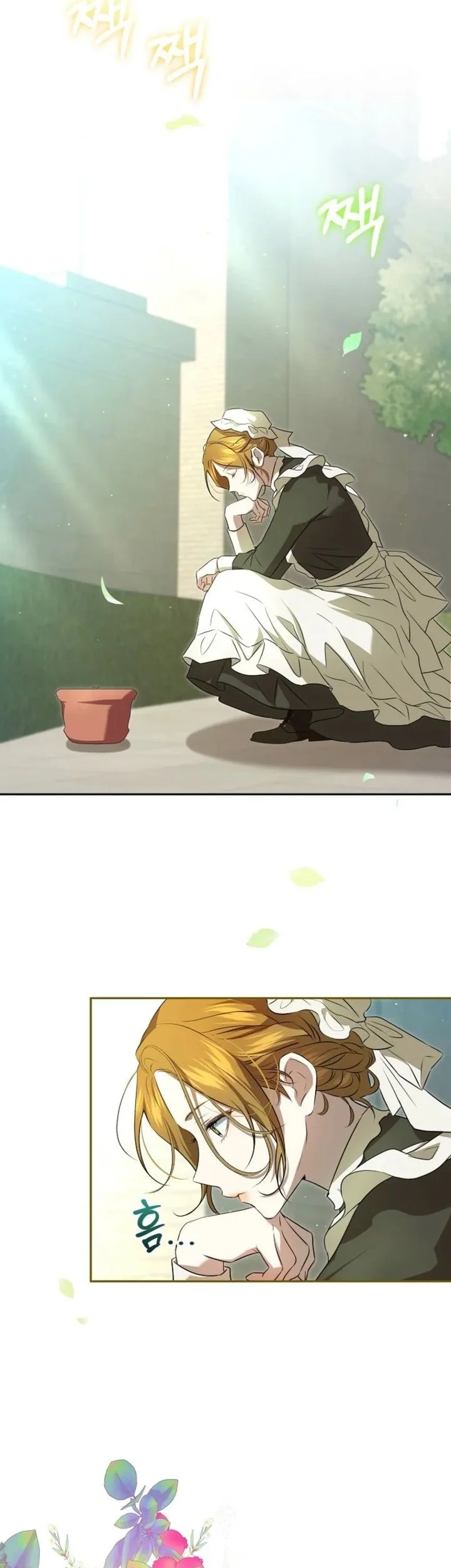 The Peaceful Life of a Maid Who Hides Her Power and Enjoys It Chapter 10 - halaman 17